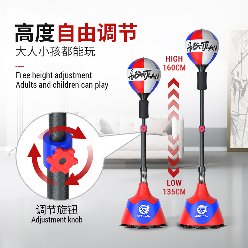 Aibeijian Boxing Speed Ball Hogar Adultos Niños Saco de arena vertical Bala de rebote Bola de esquivar Bola de reacción de boxeo