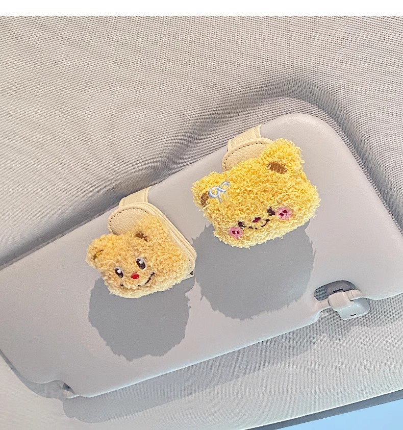 Car Glasses Clip Car Sun Visor Storage Artifact Car Summer Sunglasses Multi-functional Creative Card Holder
