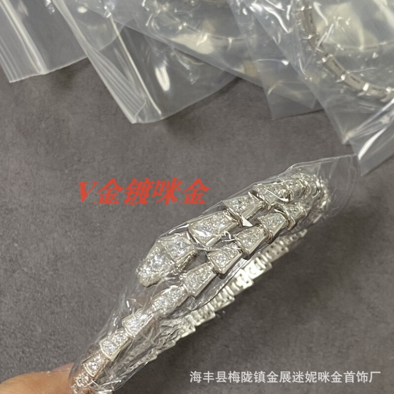 V gold material high quality full diamond bracelet full diamond bracelet high sense light luxury female socialite live with direct sales