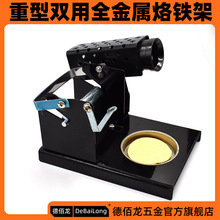 ȫ��������F�ܶ๦��һ�������㺸̨���F�����a�z�̶���