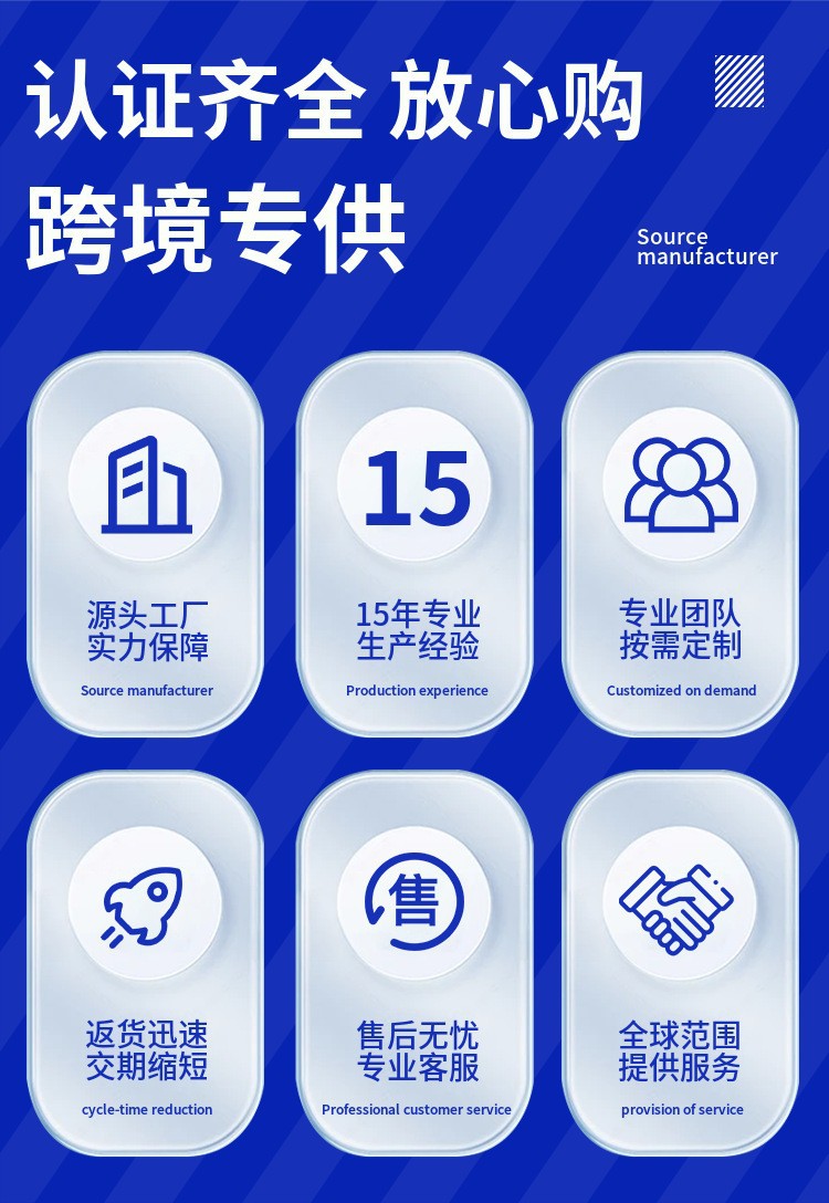 O1CN01uMillx1ELw92lWP8k_!!2214