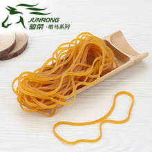 ���l��Ƥ���Sɫ��ƤȦ�zȦƤ��ߏ�������Ƥ�׼ӌ�3mm�S��ֱ�N