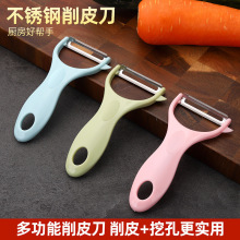 �N��С���߲��P䓹��߹�����Ƥ�� ���ñ��Wɫ�����S��ȥƤ��Ƥ��