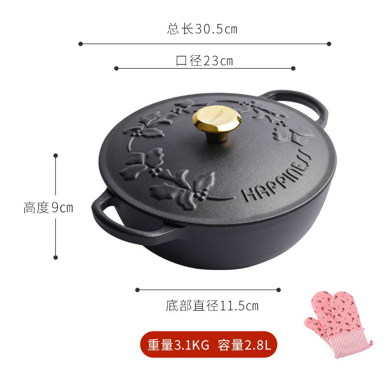 Pequeña felicidad 23cm en relieve de esmalte negro sin recubrimiento sopa olla hogar sartén antiadherente