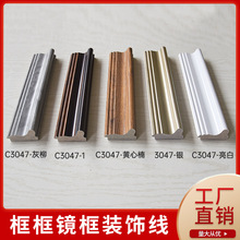 PVC����R��߅���b��l��ݏV��Ӱ��������Ļ����߅��߅�ǌ�ľ