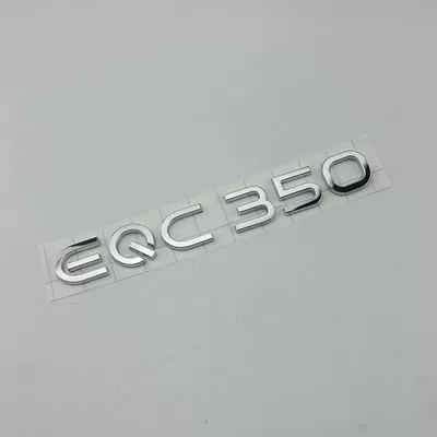 Mercedes-Benz EQA260, EQB350, EQC400, Car logo - standard-eqc350