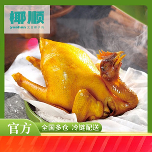 Ҭ��}�h�u���ں����Ĳ��uҬ��ɢ�B�̳�ͬ��W�t��ʳ�����н���