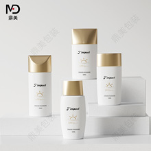 ���� PE ��ƿ   50ml   ���x�� �ɶ��ɫ���a �V�ݶ�����������ƿ