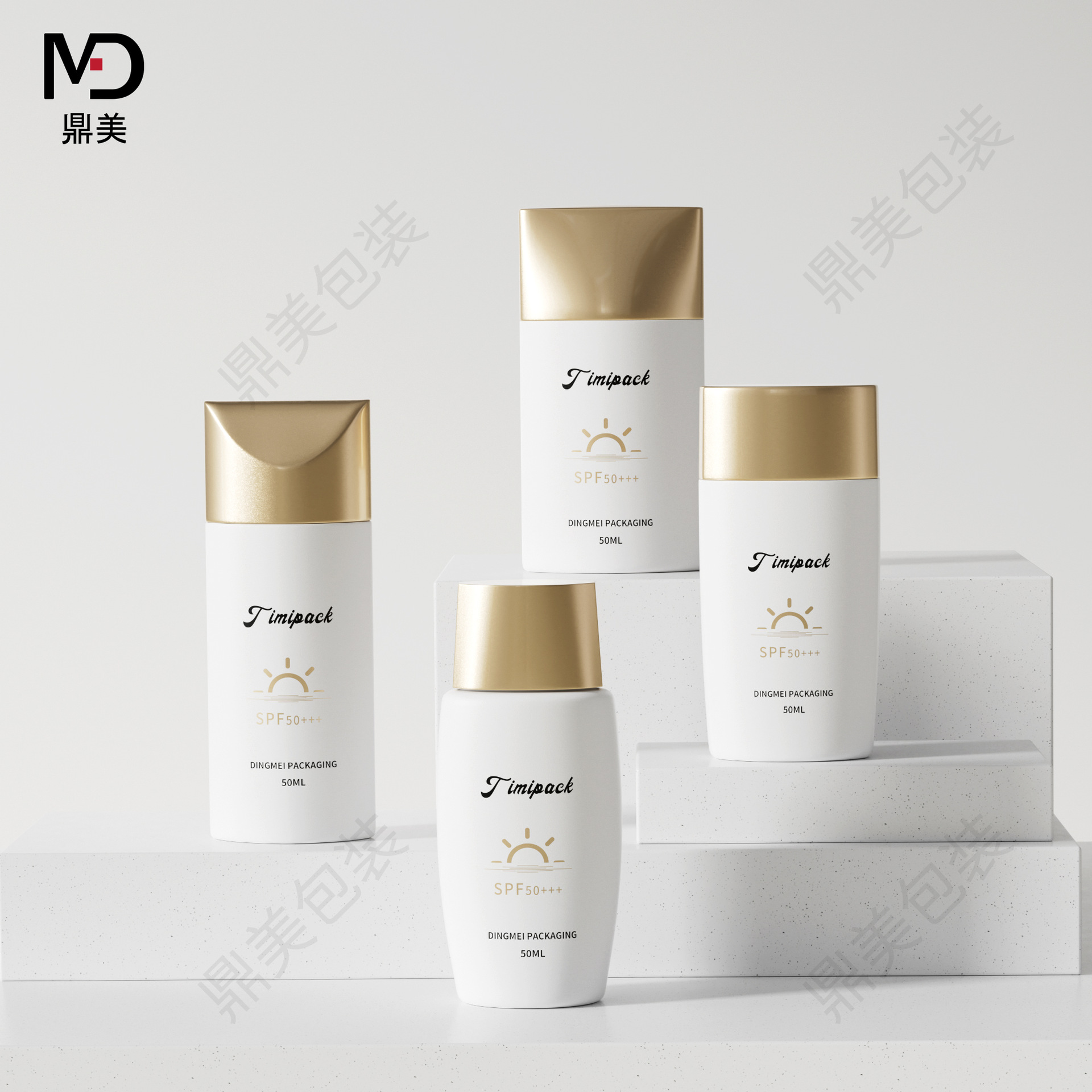 源头  厂家 广州鼎美 50ml  防晒霜 隔离乳 PE 扁瓶 颜色 可 定制