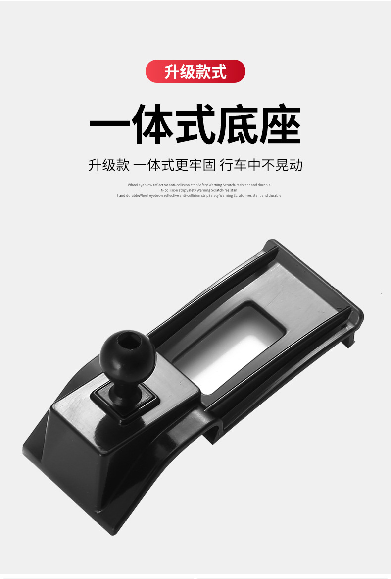 Land Rover Defender Range Rover Velar Discovery 4/5 Sport Genesis Car Phone Holder Special Base 23