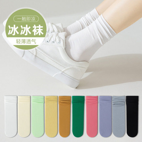 Socks for women, spring and summer ice socks, velvet pile socks, macaron long rolled hem student socks, mid-tube socks wholesale