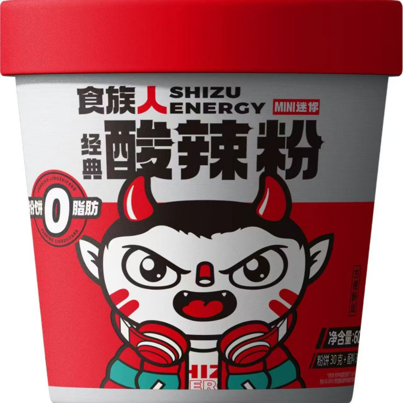 食族人酸辣粉桶装mini小杯60g*3杯速食多种口味粉丝即食泡面夜宵