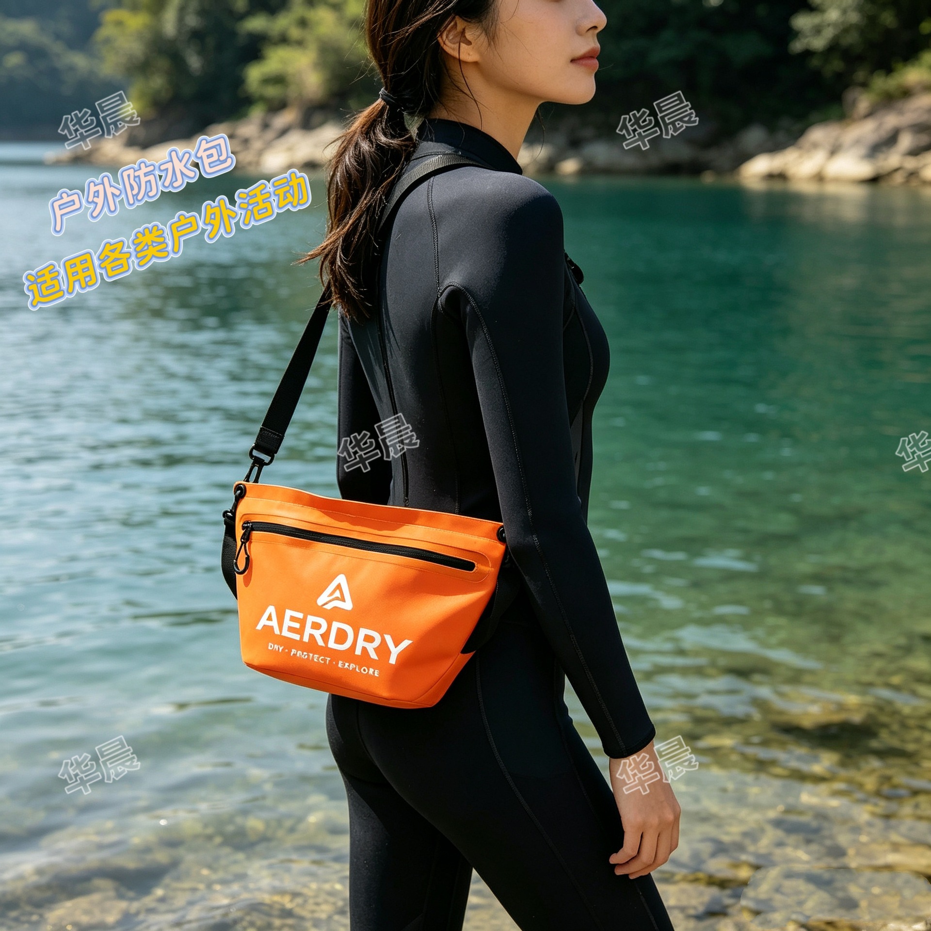 Waterproof clutch bag with zipper, shoulder waterproof swimming bag, outdoor travel toiletry bag, swimming bag