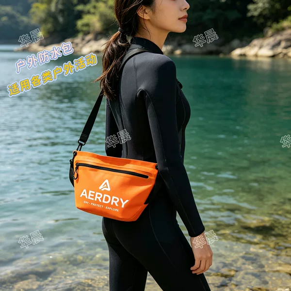Waterproof clutch bag with zipper, shoulder waterproof swimming bag, outdoor travel toiletry bag, swimming bag