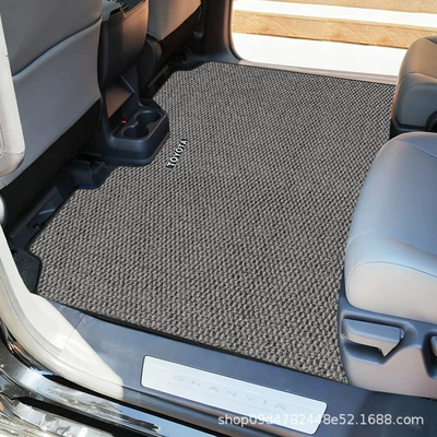 Universal Foot Pad – Sienna/Granvia Special Floor Mats, Carpets - 4-seater-exclusivemiddle-row-gray-menis