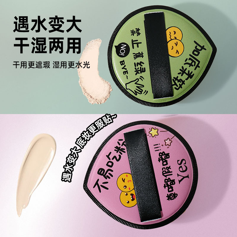 Guantes personalizados de fábrica, limpieza facial, limpieza facial, limpieza facial, desmaquillador, eliminación de arcilla, esponja, impresión de limpieza, patrón de logotipo, forma