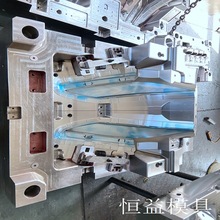 PP늄�܇�ܼ�ע��ģ���S��ģ������CPC+ABS�Ͻ�����ģ�����zģ��