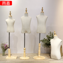 2P80��ͯģ�ص��߰���С��Сͯ���bչʾ��ͯ�b�ꙻ�����^ģ��