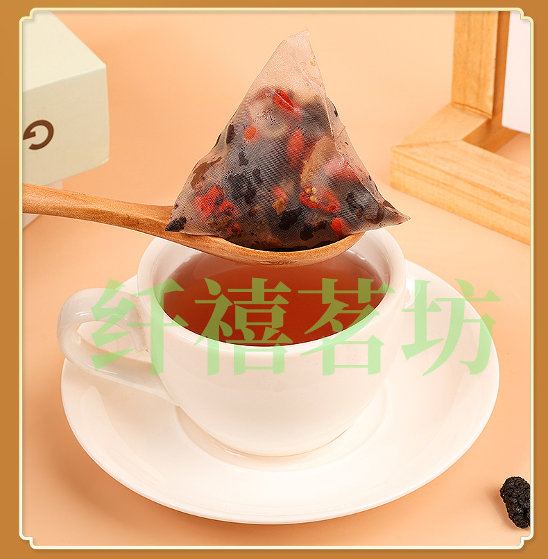 Ginseng Five Treasure Tea Ren Shen Wu Bao Cha 25 Tea Bags 10g Each Daily Herbal Tea specifications
