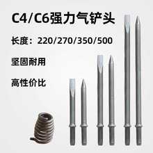 ���lc4��Ӛ��Pc6�L�P�^���P���P�^���ɚ���^�L��^���ƽ�^350/