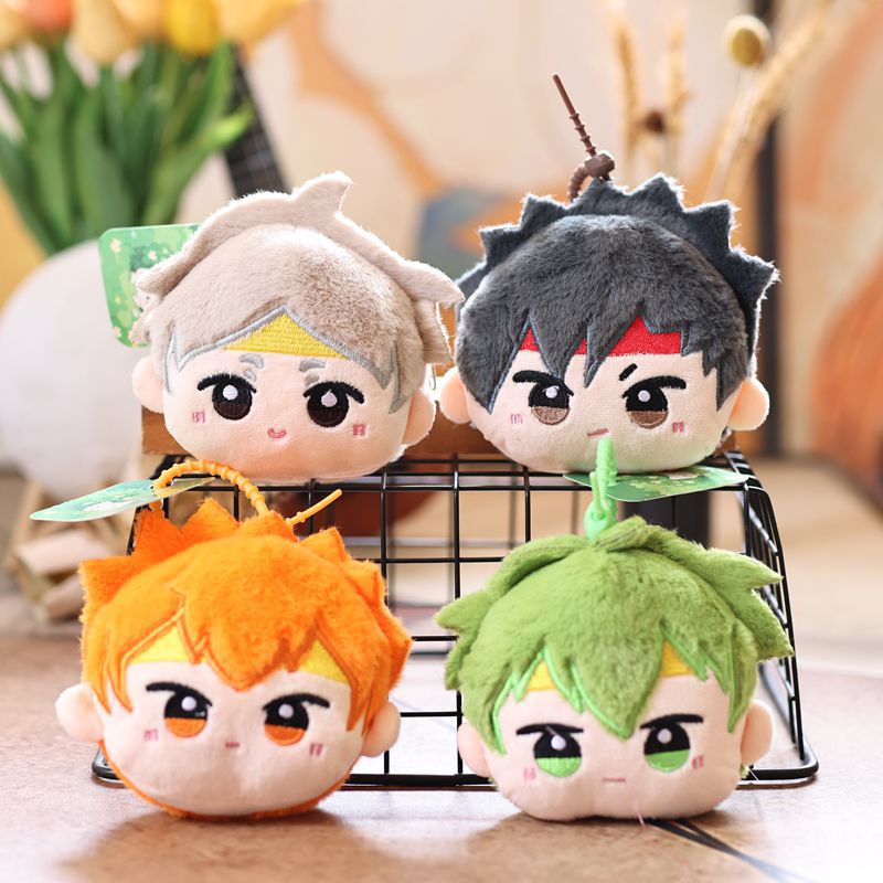 可爱萌二次元挂件毛绒玩具公仔排球少年零钱包娃娃包包挂饰钥匙扣