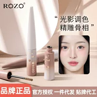 ROZO холодный туман с высоким светом восстанавливающая жидкость с высоким освещением жидкость с тенью носа восстанавливающая жидкость с более ярким естественным светом восстанавливающая жидкость с высоким освещением