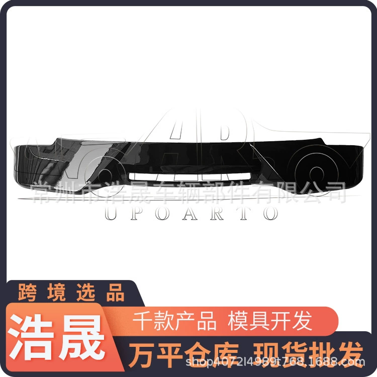 Трансграничный выбор хвостового крыла для 2024 пекинского BJ30 заднего крыла модифицированного пользовательского