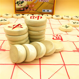 Chess and Card Leisure Chess Chinese Chess Chinese Culture Gift Box Puzzle Board Game Chess Anti-Crack 8840 Golden Horse King No
