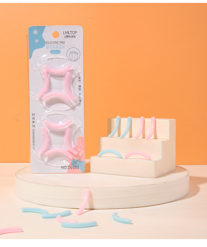 LMLTOP eyelash curler replacement rubber strip 8 pieces Eyelash curler Silicone strip Rubber strip D0103 undefined