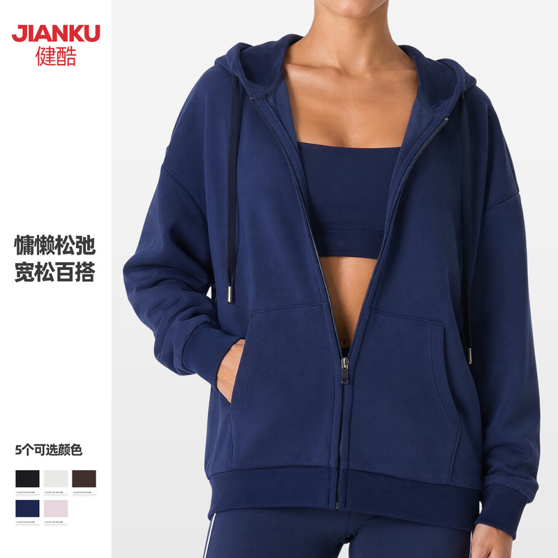 Autumn and Winter Sports Yoga Clothing Jacket Casual Loose Hooded Fitness Jacket Fleece-Lined Warm Running Fitness Sweatshirt Autumn and Winter Sports Yoga Clothing Jacket Casual Loose Hooded Fitness Jacket Fleece-Lined Warm Running Fitness Sweatshirt