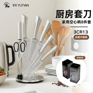 ���Q���� ���P䓵������b ȫ��ܺ������ֱ��N�����öYƷ�˼�����