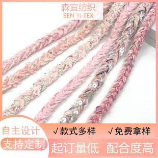 ��ɫ1-1.5CMС���L��߅���� ���b�T���߅���l �ֹ�DIY�o�� Ьñ