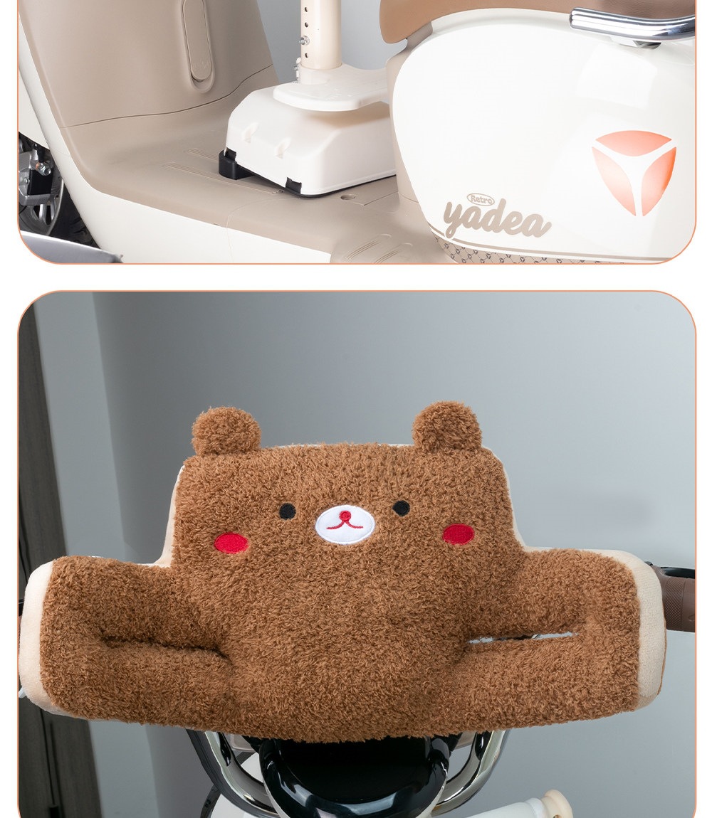Suitable for electric vehicle child seats, front-mounted rotating electric scooter baby infant child safety seat, Yadi Ai