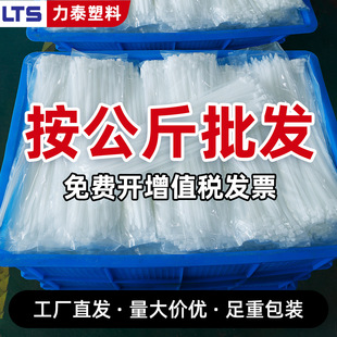 �S�����l��������ɢ�b������Q�u���Ͽ������iʽ�����̶�������ɫ