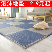 ƴ�Ӻ��d�ذ�|��ĭ�؉|ƴ�D���Ã�ͯ�����|���ҵ�̺���Љ|�͏d60