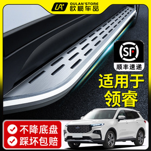 �m��2025����I��_̤��ԭ�S��܇���b����I��b�ӭ�e���̤��