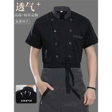 �Ƶ�N����������������͸��ʳ������L��N�������N�����bŮ