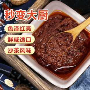 ţ��ζɳ���u|����ɳ���ط��r��΢�� �����偳���50g&times;3���b&zwnj;
