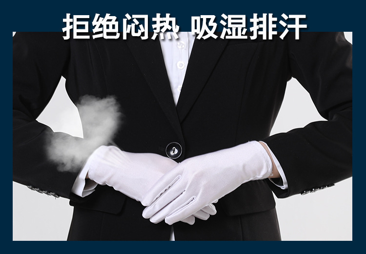 高弹氨纶手套_03.jpg