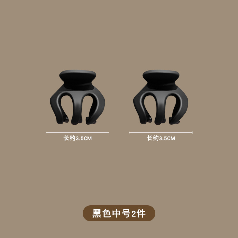 Alta cola de caballo artefacto clip fijo cabeza de la bola accesorios para el cabello updo calabaza tiburón clip femenino tocado horquilla tamaño pequeño