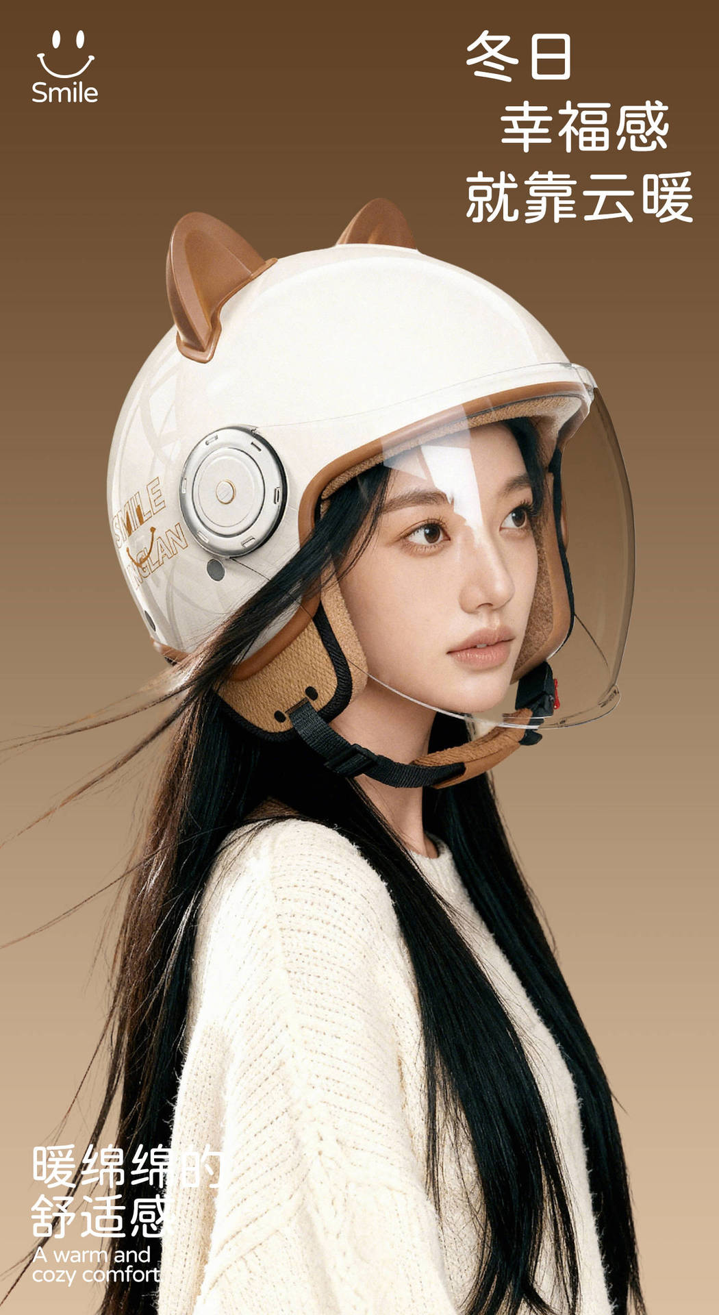 Yinglan 3C Certified Electric Motorcycle Helmet for Men and Women, Universal for All Seasons, National Standard Winter Battery Car Safety Helmet