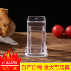 家庭用綿棒筒アクリル透明角型楊枝筒楊枝箱レストラン楊枝缶楊枝筒プラスチック