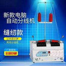 �����S������������X�־��C���b�S�����@�����Ԅӷ־��C���Sֱ�N