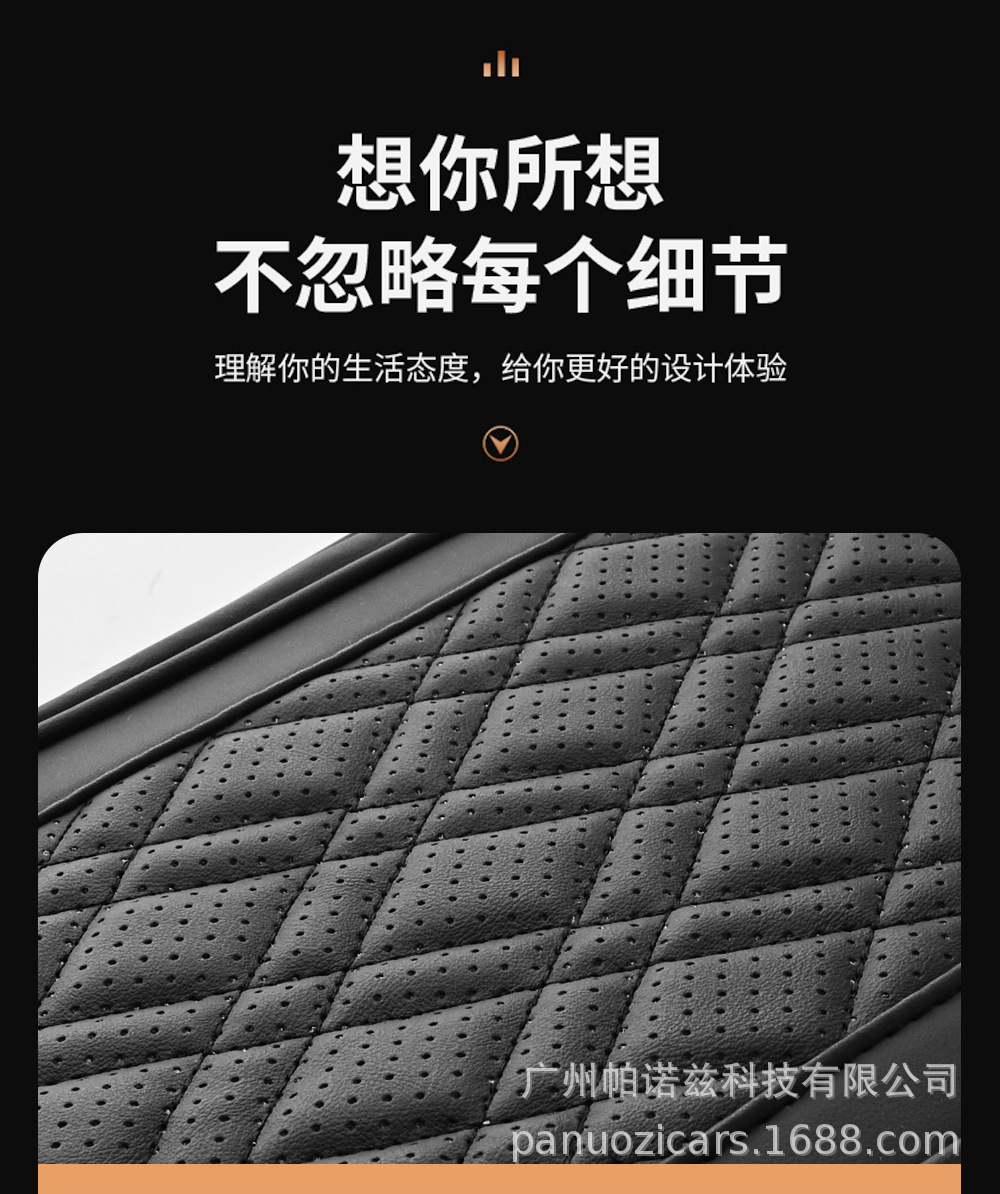 New universal car armrest cushion, thickened memory foam, height-increasing leather armrest cushion with central embroidery protection pad