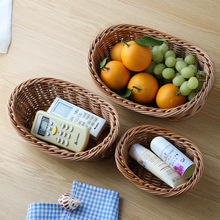 仿藤编元宝形果盘创意家用收纳筐野餐水果零食杂物筐干果盘