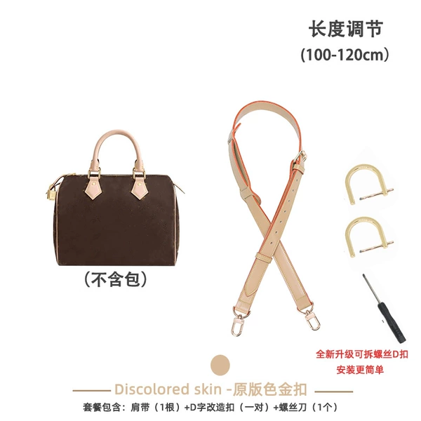 Original color + shoulder support width 1.8cm shoulder strap [reduced pressure]
