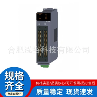 三菱 QD75D4N QD77MS16 Q13UDVCPU Mitsubishi 定位模块