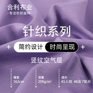 �ߏ�ֱ�l�y�՚������ ����200g͸���H�w���������г���ᘿ�����