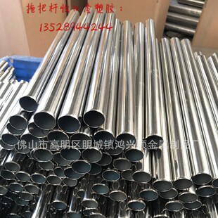 ���P䓹܏S�Ҽ���ӹ��й� �A�ܿ��ԃȵ���ȥë�� ���տ��������z