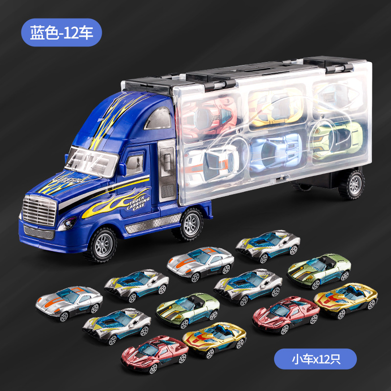 청색 격납 용기 트럭 (12 대)